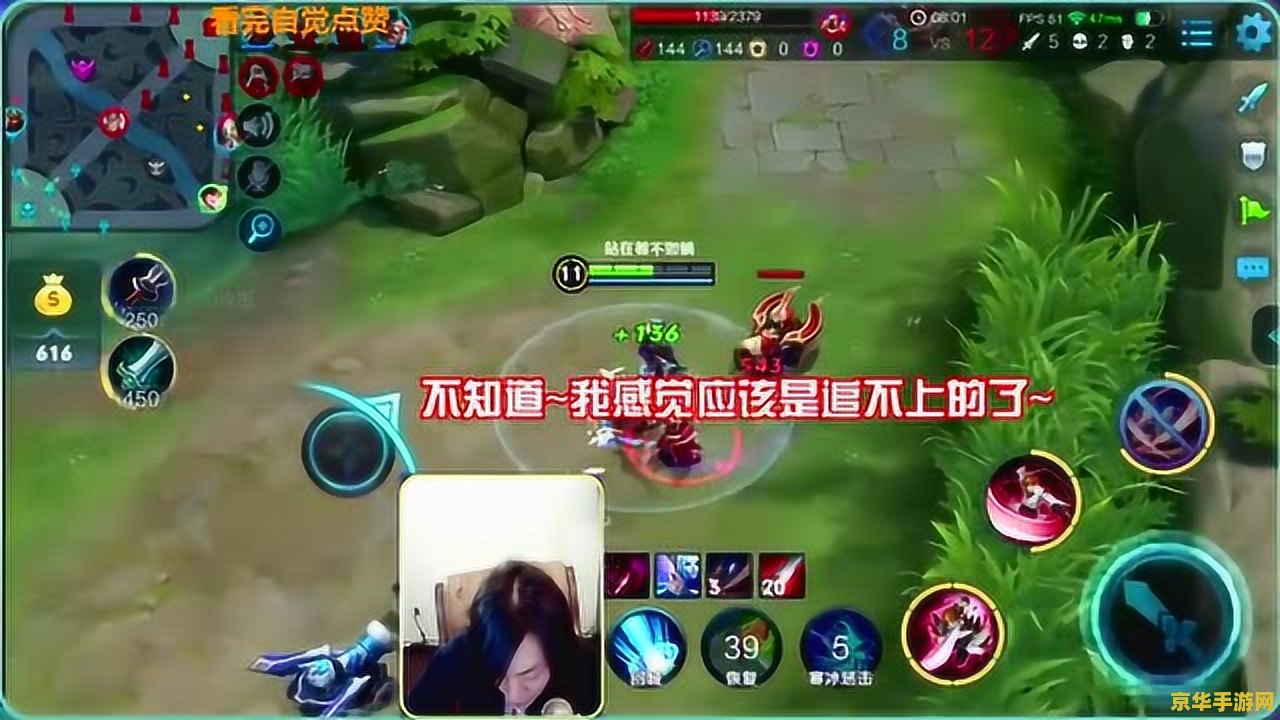为什么喜欢玩王者荣耀 建议：王者荣耀：为什么它如此吸引人