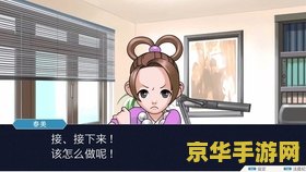 王者荣耀cdk输入什么意思 王者荣耀CDK输入：解锁游戏福利与特权的秘诀