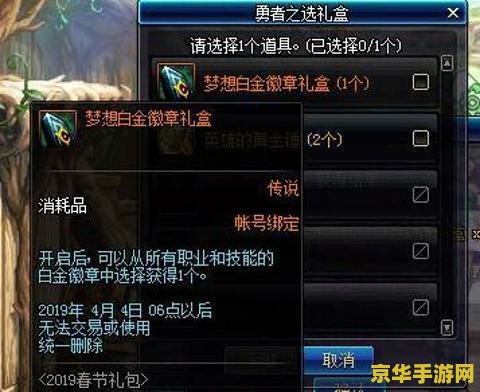 建议：英雄联盟魔宗：神秘力量与独特技能解析