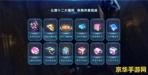 建议：双人打僵尸4399：携手并肩，共战末日