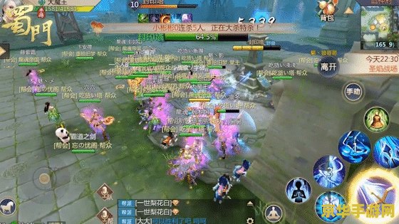 建议：御龙在天群龙抬头：重温经典，再战江湖