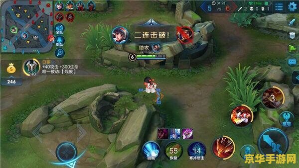 手机原神怎么飞行上升 手机原神怎么飞行上升