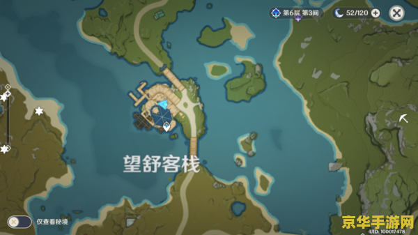 地铁跑酷魔改版 地铁跑酷魔改版：城市穿梭的奇幻冒险