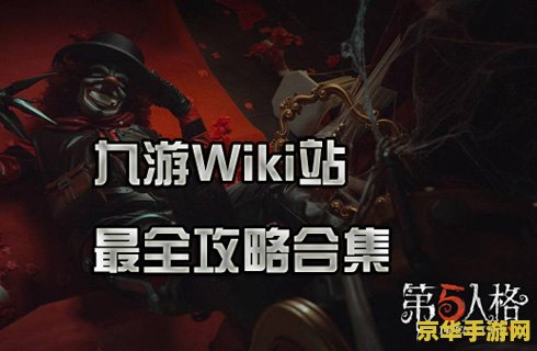 原神璃月石头商人在哪 原神璃月石头商人在哪**