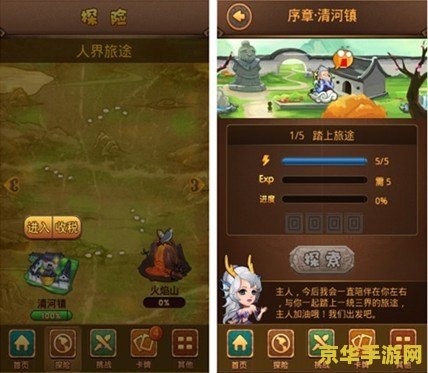 dnf刺客pk连招 DNF刺客PK连招攻略