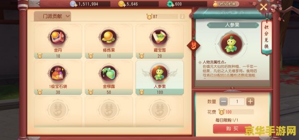 英雄联盟蒙多主什么副什么 英雄联盟蒙多主什么副什么