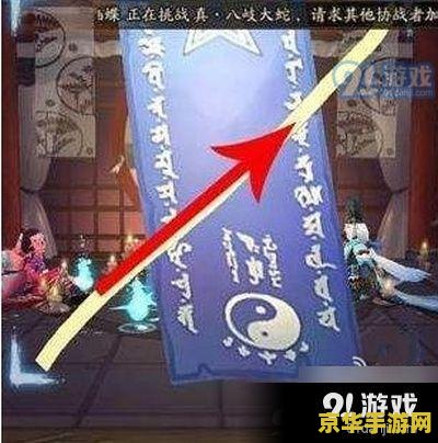 wow氪金矿石 wow氪金矿石- 探索无尽的财富与荣耀