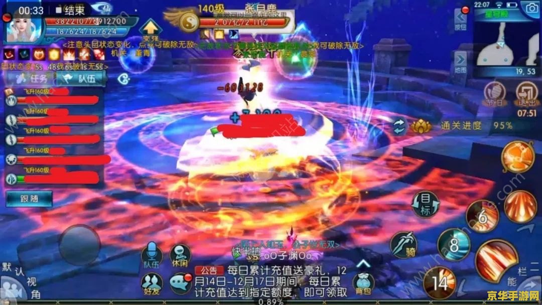 lol厄运小姐 厄运小姐：英雄联盟中的致命射手