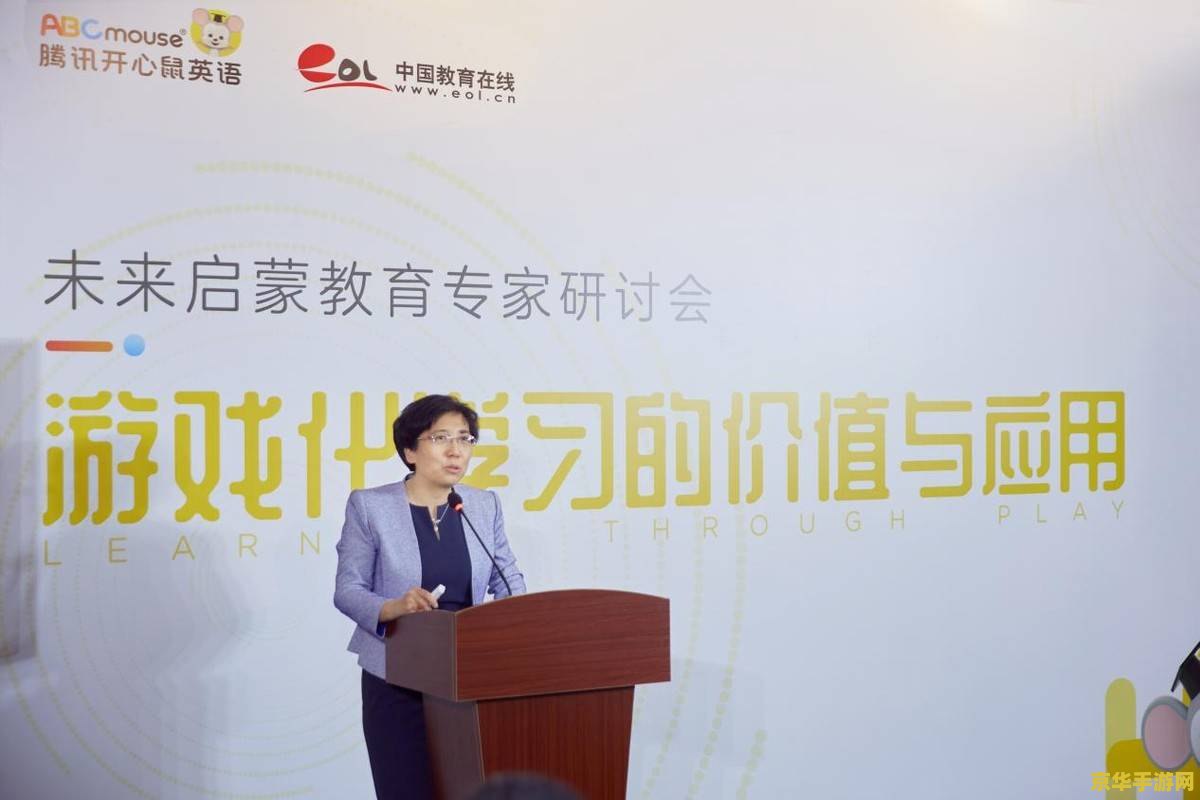 建议：天天跑酷刷分秘籍：轻松提升游戏得分，成为跑酷达人！
