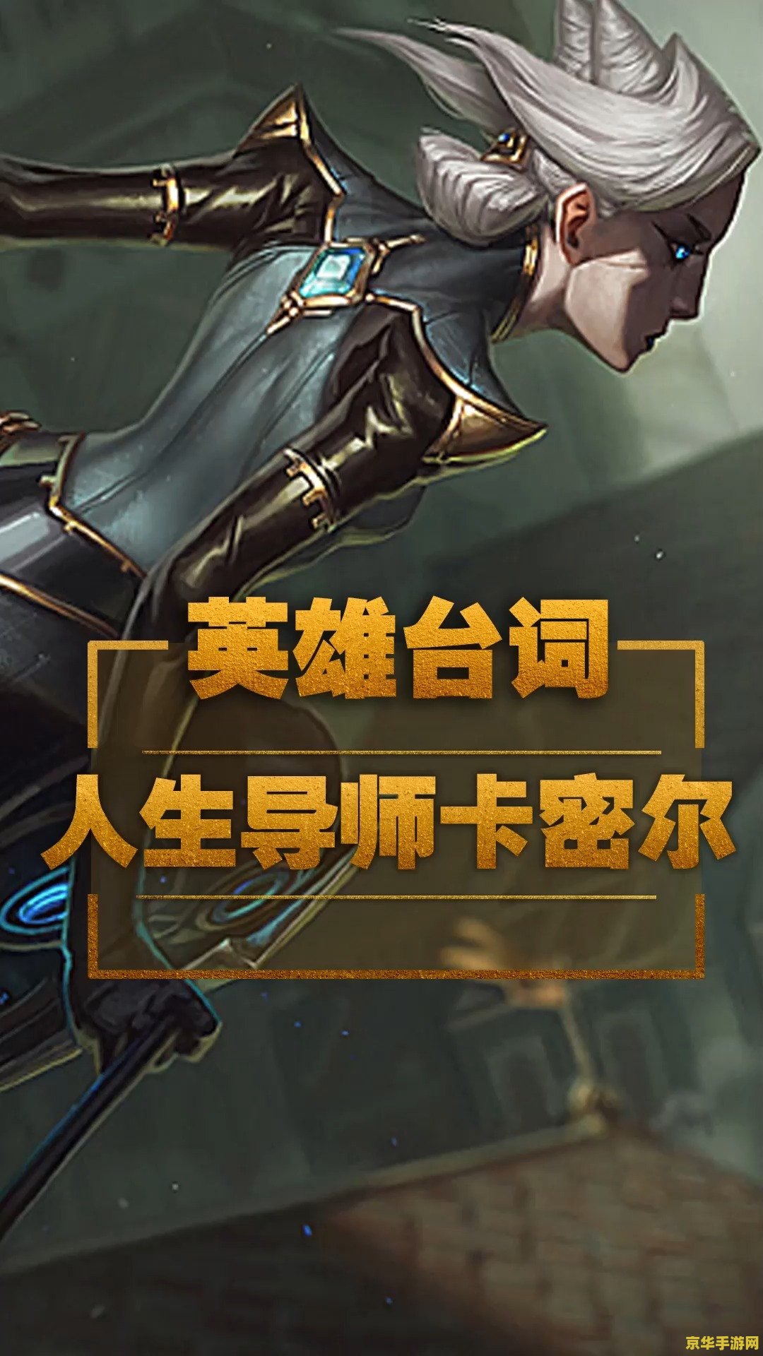 火炬之光 联机 火炬之光：联机版 - 探索无尽的地下迷宫，与好友共战恶魔！