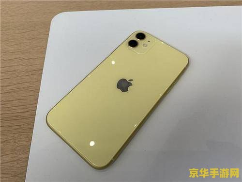 原神胡桃去内 胡桃去内：原神中的神秘角色