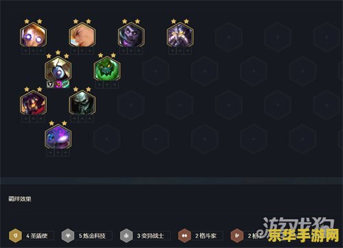 电车之狼r怎么玩 电车之狼R：游戏攻略与心得