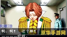 原神无相之雷等级怎么降低 原神无相之雷等级降低方法