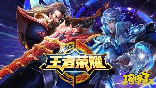 王者荣耀什么画质不卡 建议:王者荣耀:如何调整画质以获得流畅游戏体验 王者荣耀什么画质不卡 建议:王者荣耀:如何调整画质以获得流畅游戏体验