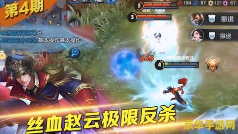 摩尔庄园汤米在哪 摩尔庄园汤米在哪