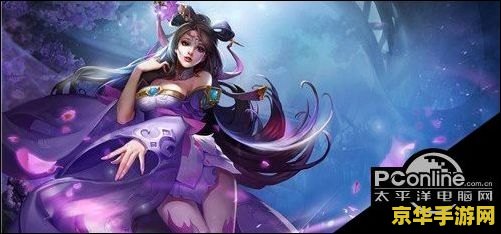 梦幻西游彩虹 梦幻西游彩虹