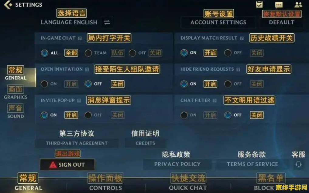 lol台服官网 建议：英雄联盟台服官网介绍及游戏相关内容解析