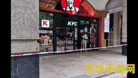 王者荣耀时差恋人 王者荣耀时差恋人