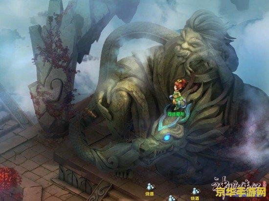 神雕侠侣丐帮怎么加点 神雕侠侣丐帮加点攻略