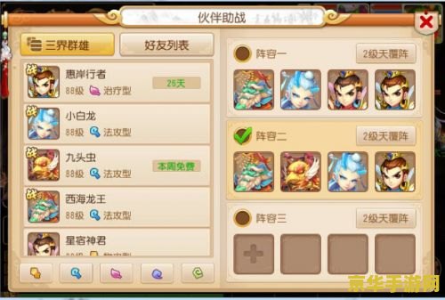口袋妖怪黑白 金手指 口袋妖怪黑白：金手指的奥秘与使用指南