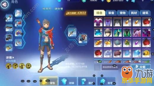 宠物小精灵 the origin 建议：宠物小精灵：起源之旅