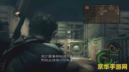 王者荣耀0基础适合玩什么英雄 王者荣耀0基础适合玩什么英雄