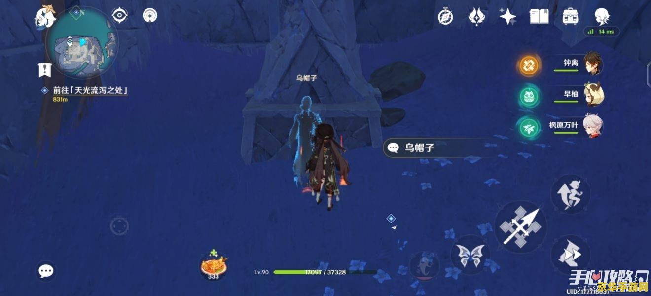 王者荣耀什么版的歌词 王者荣耀：英雄之歌