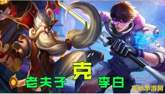 原神海螺在哪可以买到