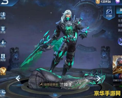 羊了个羊在哪玩