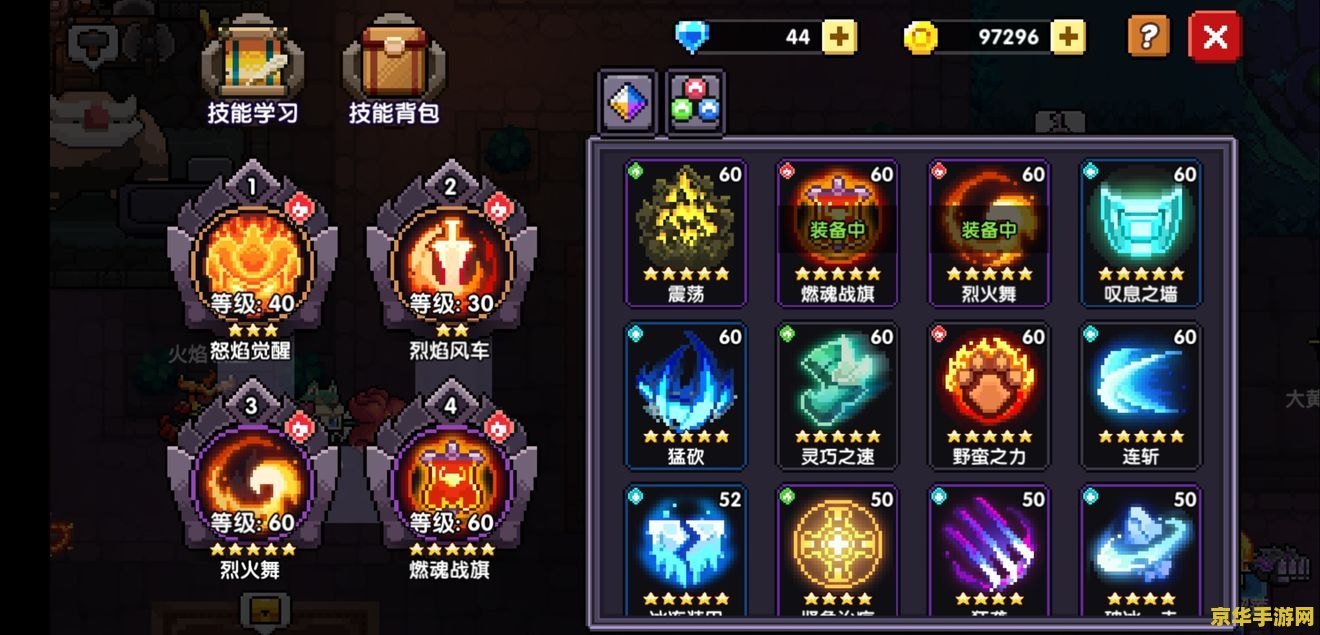 原神天云峠结界怎么开 原神天云峠结界开启攻略