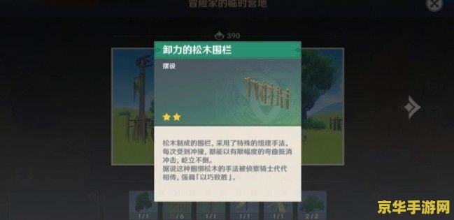 王者荣耀0基础适合玩什么英雄 王者荣耀0基础适合玩什么英雄