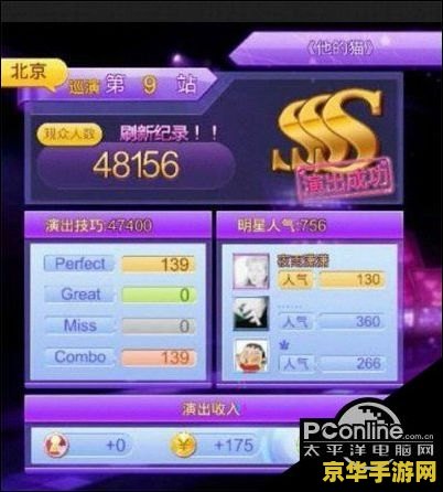 手游英雄联盟排位段位 手游英雄联盟排位段位：深度解析与上分策略