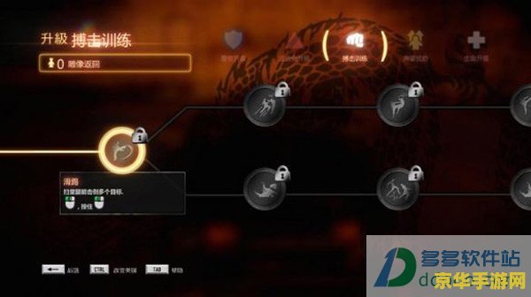 热血无赖密码 建议：热血无赖：密码之谜