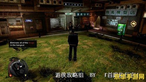 热血无赖密码 建议：热血无赖：密码之谜