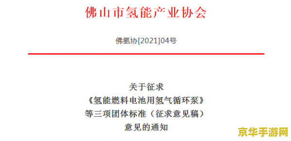 时代少年团sv是什么意思 建议：时代少年团SV：游戏界的璀璨新星