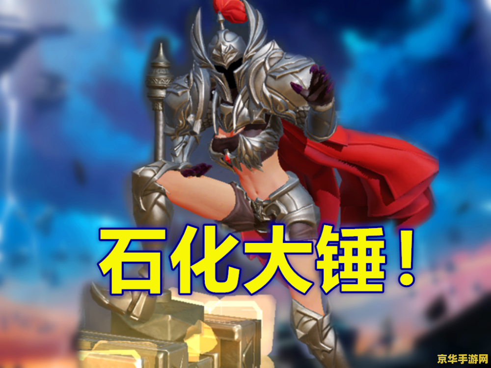 原神岩之印怎么刷新 原神岩之印怎么刷新**