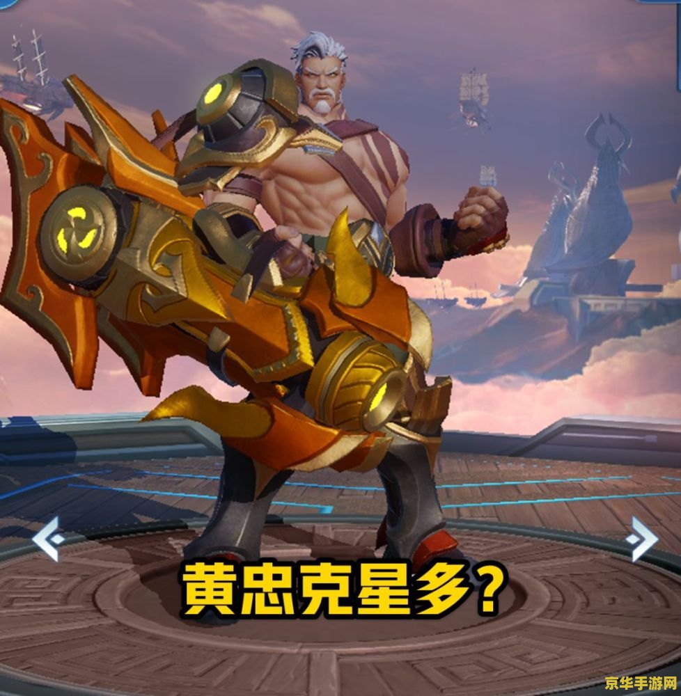 恶魔猎手怎么去德拉诺 恶魔猎手怎么去德拉诺