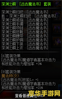 英雄联盟蛇女怎么样 英雄联盟蛇女：冷艳与毒牙的完美结合
