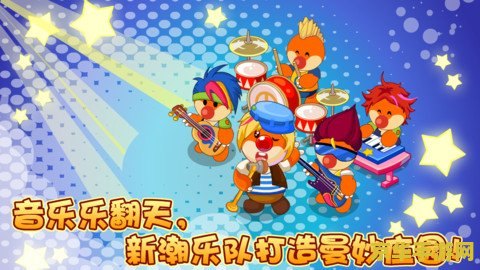 原神机关奇谭攻略 原神机关奇谭攻略