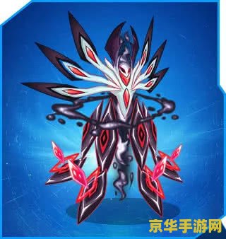 赛尔号赫拉尼洛 游戏名称：赛尔号赫拉尼洛