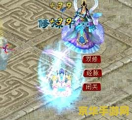 好玩的角色扮演网页游戏 好玩的角色扮演网页游戏