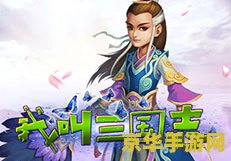 好玩的角色扮演网页游戏 好玩的角色扮演网页游戏
