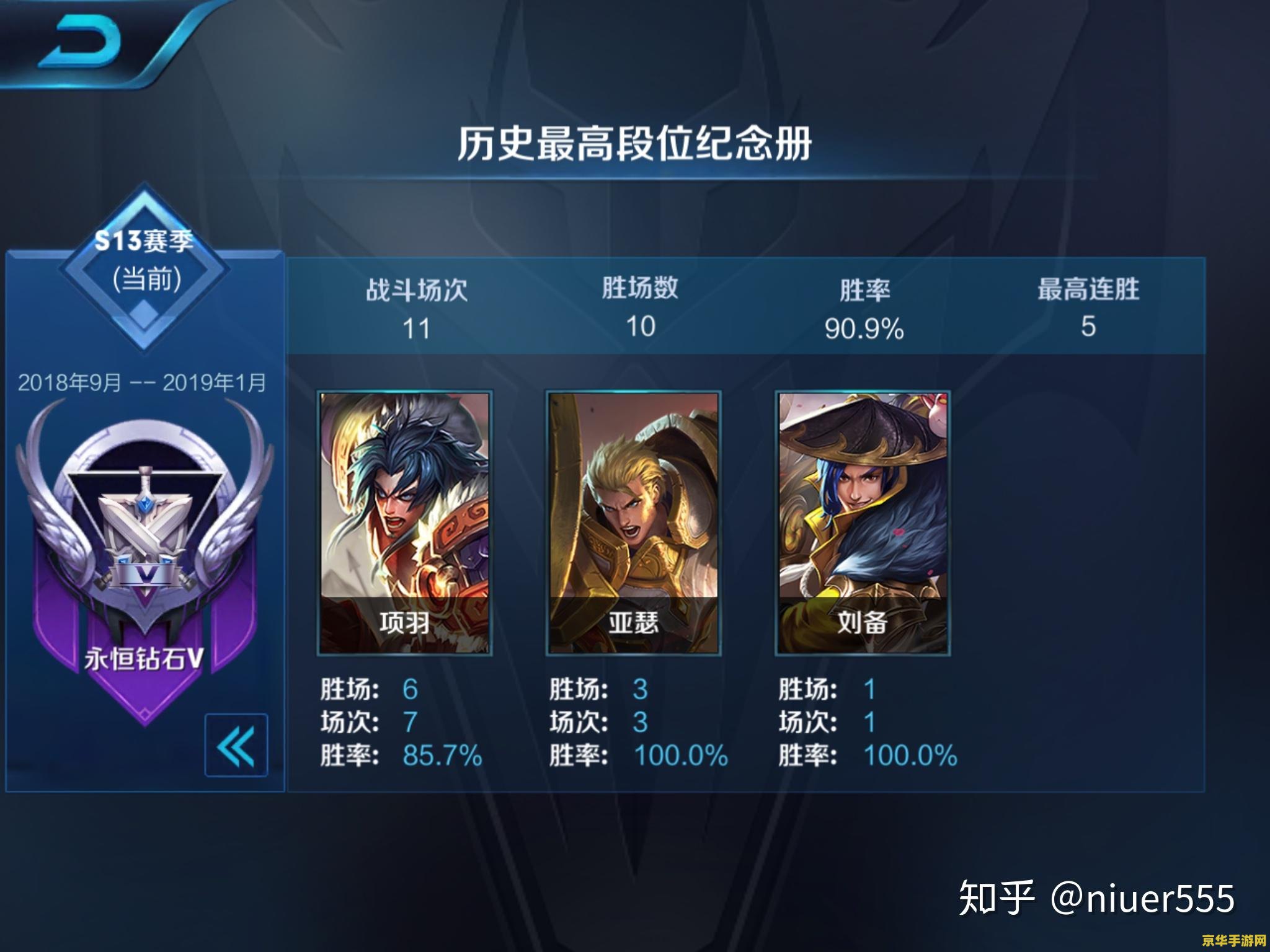 使命召唤13攻略 使命召唤13：无限战争全攻略**