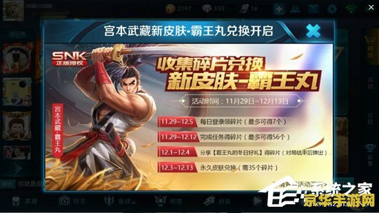 cf幸运礼包 CF幸运礼包：开启你的游戏之旅