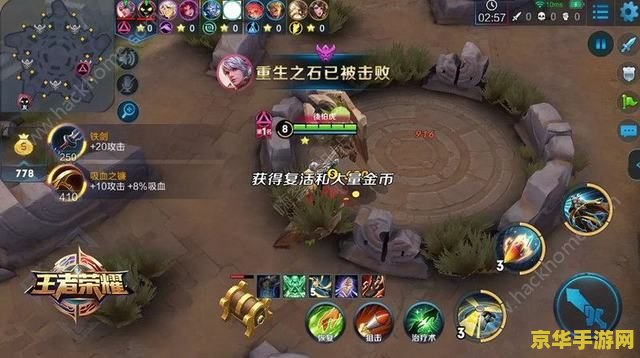 王者荣耀五军对决中立生物有什么 王者荣耀五军对决中立生物分析