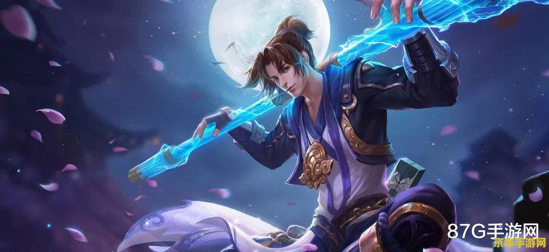 王者荣耀露娜为什么练不好 王者荣耀露娜为什么练不好