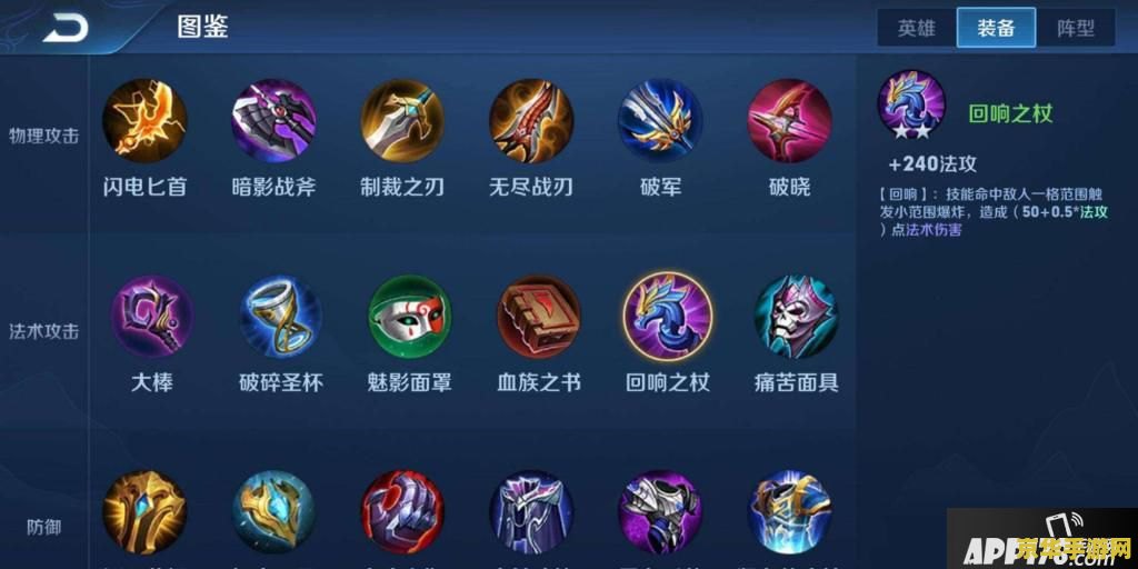 原神账号登录记录 原神账号登录记录：深度解析账号安全与保护