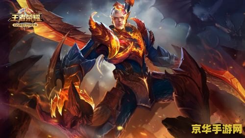 王者荣耀铠用什么技能 王者荣耀铠的技能选择分析