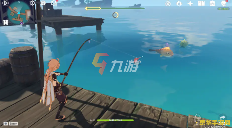 原神钓上来的鱼有鱼缸 原神钓上来的鱼有鱼缸