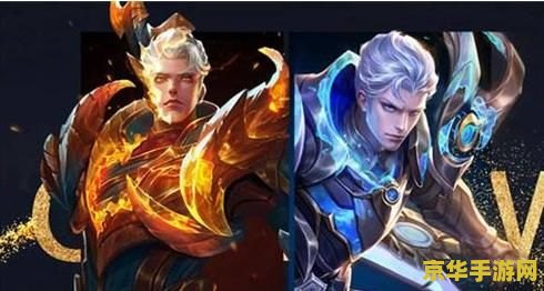 王者荣耀铠召唤师技能带什么 王者荣耀铠召唤师技能带什么